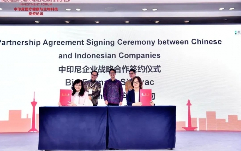 SINOVAC科興與印尼BIO FARMA簽署疫苗合作框架協議